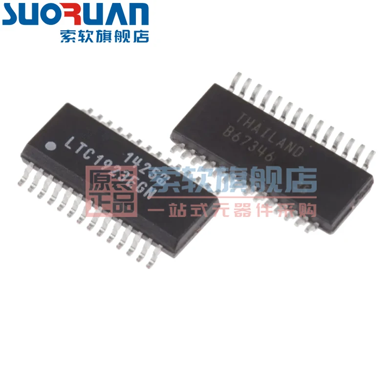 Free shipping    LTC1923EGN LTC1923 1923 PMIC SSOP28     10PCS