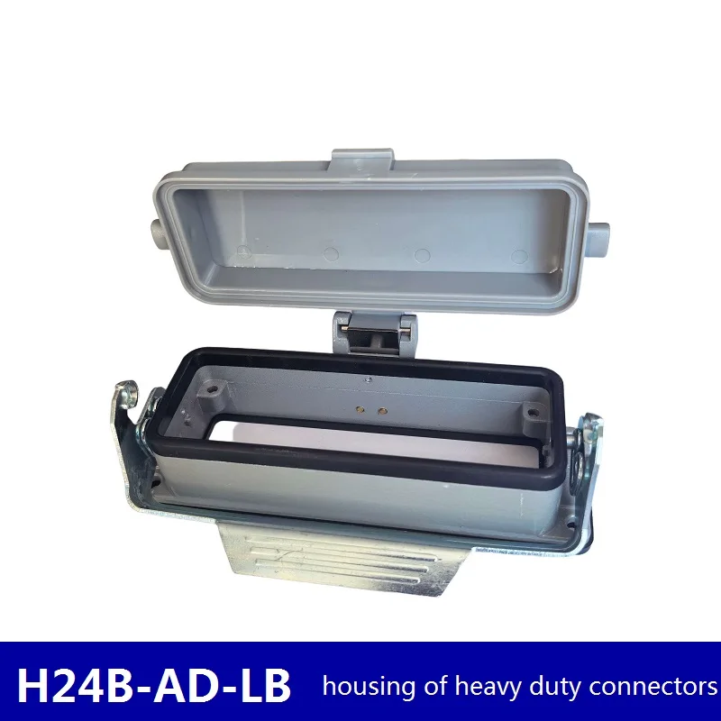 Housing of 24 Pins Core Rectangular Heavy Duty Connectors with Cap，Applicable to HDC-HE-024 Waterproof Connector