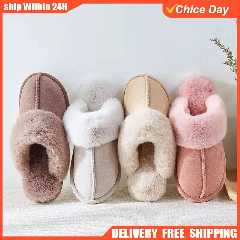 

NEW Winter Warm Cotton Slippers Women Men Home Shoes Furry Non-slip Indoor Slides Bedroom Couple Slippers Plush Female Shoes
