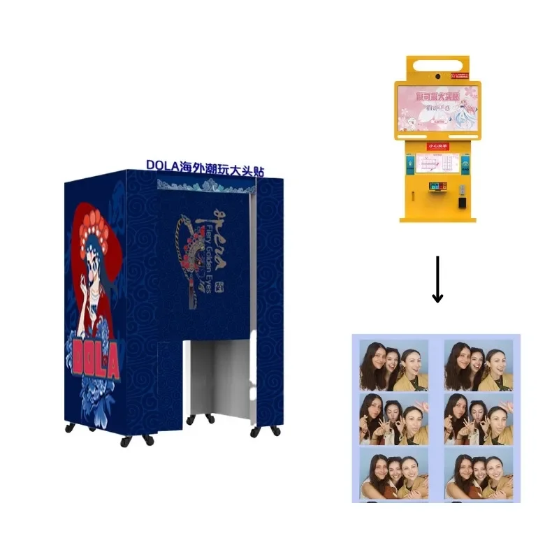 photo booth with printer   touch screen photo booth