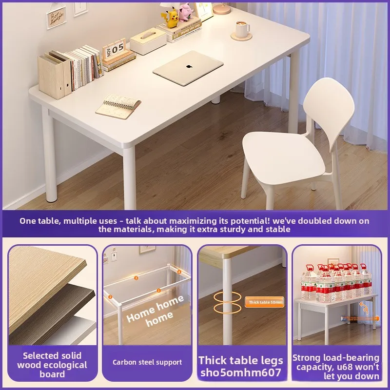 Multifunctional computer desktop table Student home desk Bedroom makeup table Simple writing strip desk