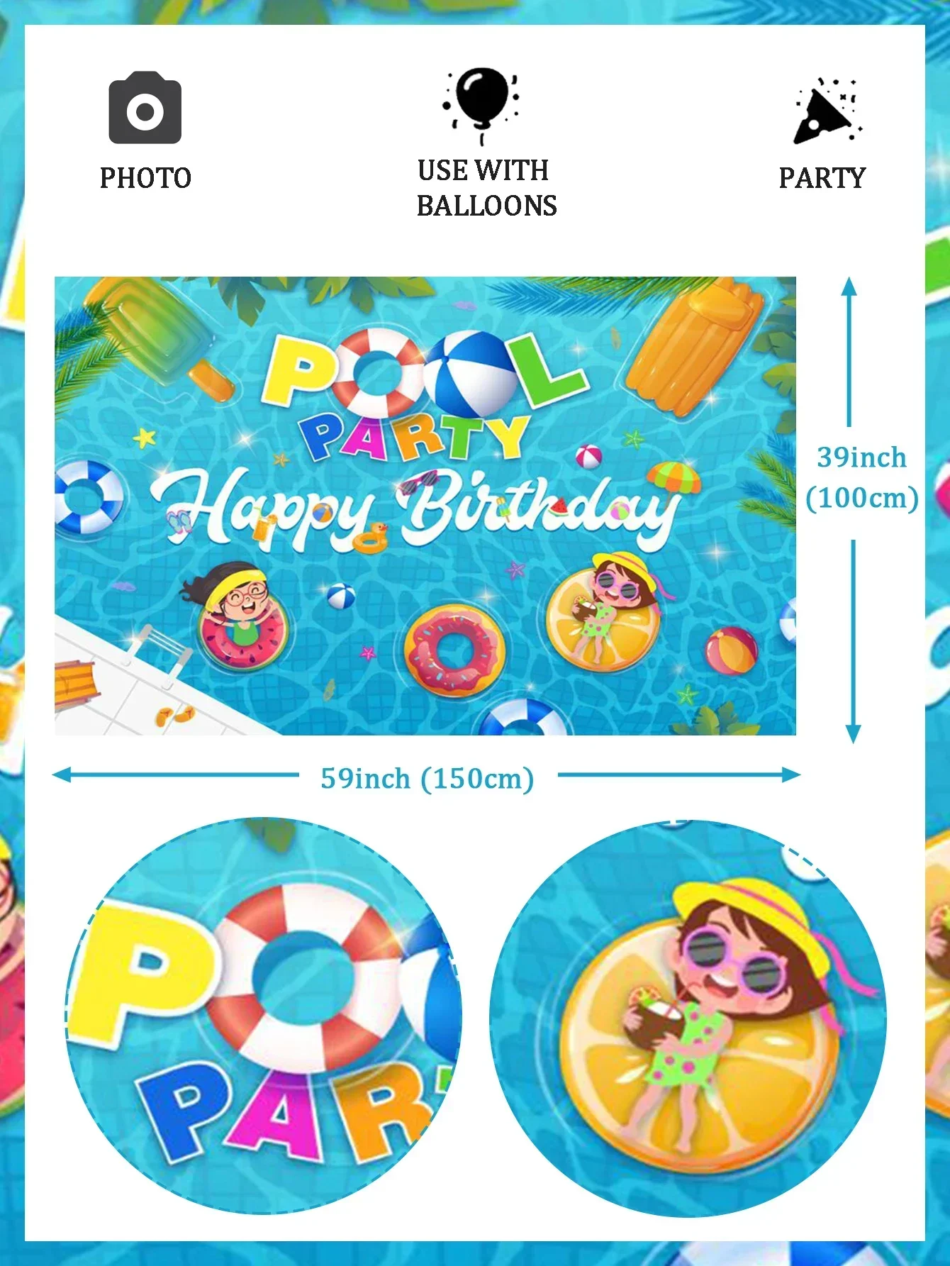 Pool Themed Party Decorations for Kids, Summer Party Decor, Background for Birthday Party