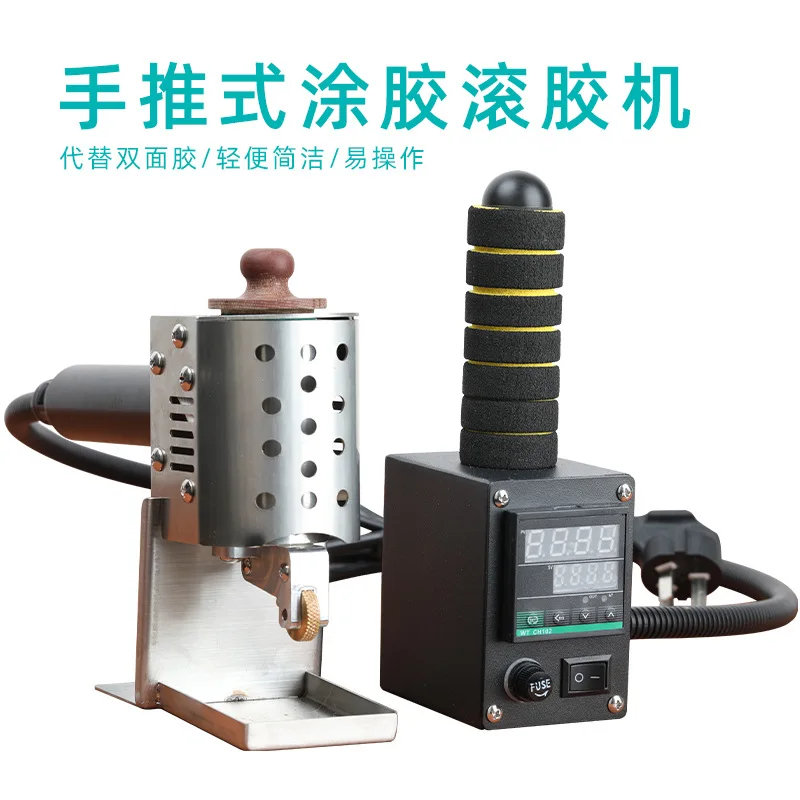 Leather luggage, hand push hot melt gluing machine, moon cake box, tote bag, book album, gluing edge rolling machine
