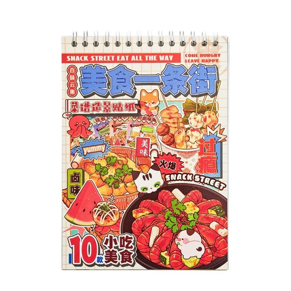 novo-livro-de-adesivos-com-efeito-3d-tema-de-comida-em-desenho-animado-adesivos-miniatura-autoadesivos-pacote-de-adesivos-para-colagem-decoracao-para-diario