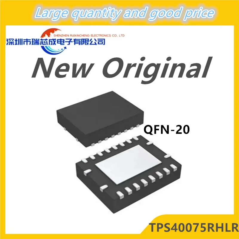 (5-10piece)100% New TPS40075RHLR TPS40075 40075 QFN 20 Chipset