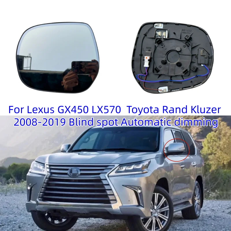 

For Lexus GX450 LX570 Toyota Rand Kluzer 2008-2019 car rearview mirror heating automotive lenses Blind spot Automatic dimming