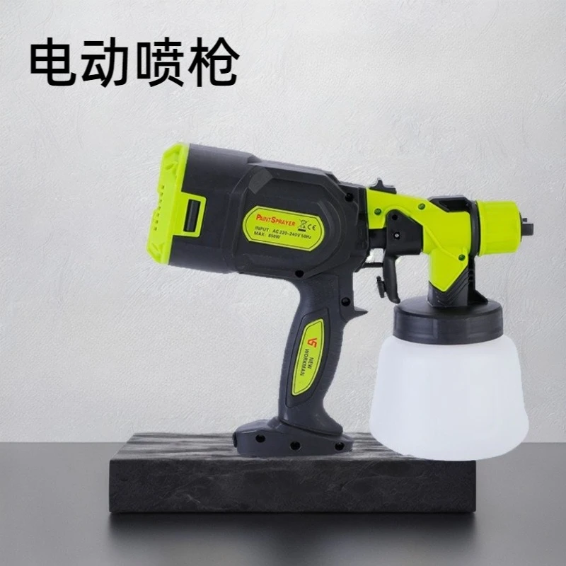 

Electric Spray Gun High Pressure Spray Gun Portable Latex Paint Paint Spray Gun