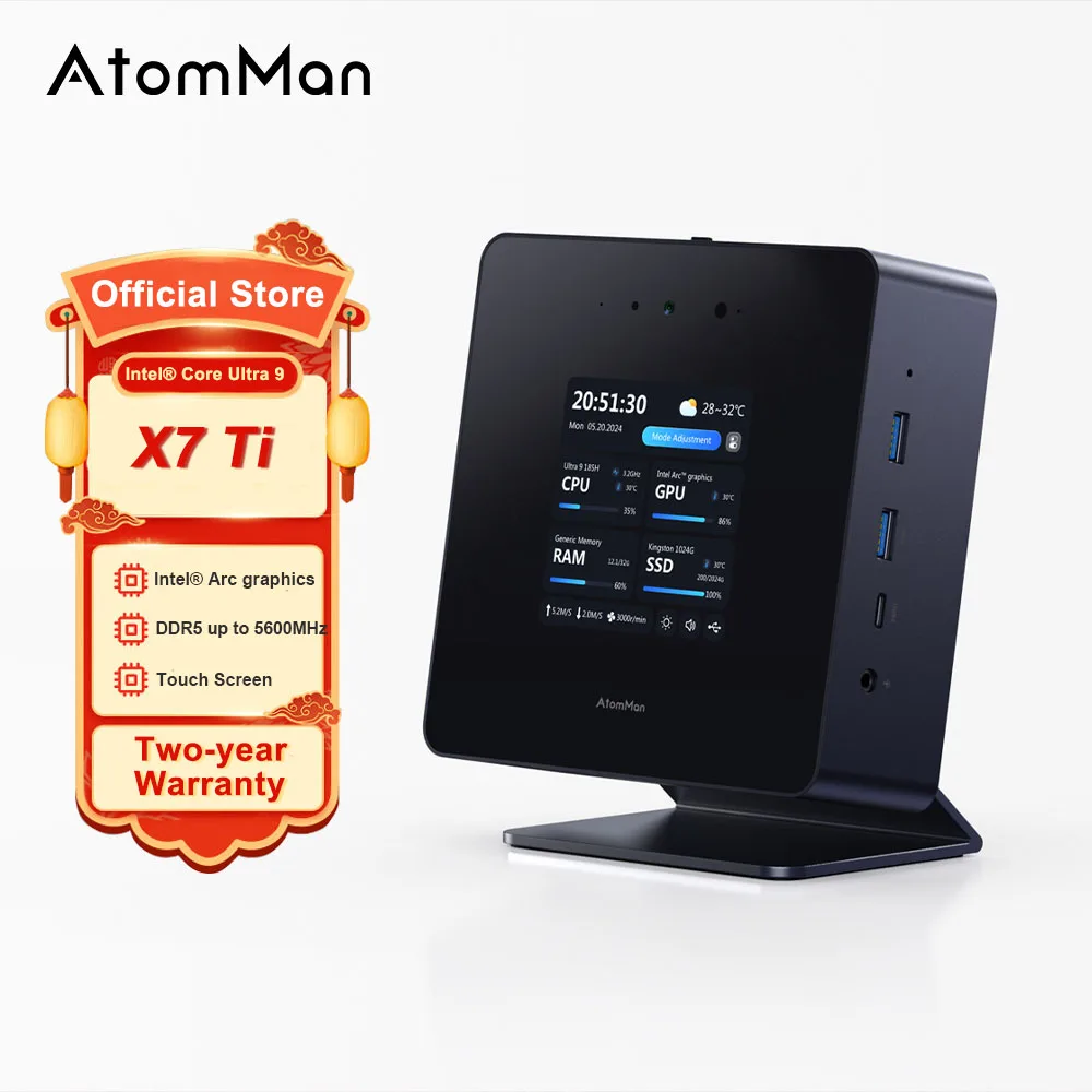 AtomMan X7 Ti Mini PC Intel Core Ultra 9 processor 185H Gaming PC Barebones Windows 11 Mini Computer WiFi 7 Touch Screen Mini PC