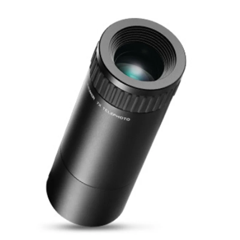 

ABSQ-Phone Lens 17Mm 7X Macro 7X Macro 17Mm Telephoto Lens For 17Mm Baseplate Phone Cage