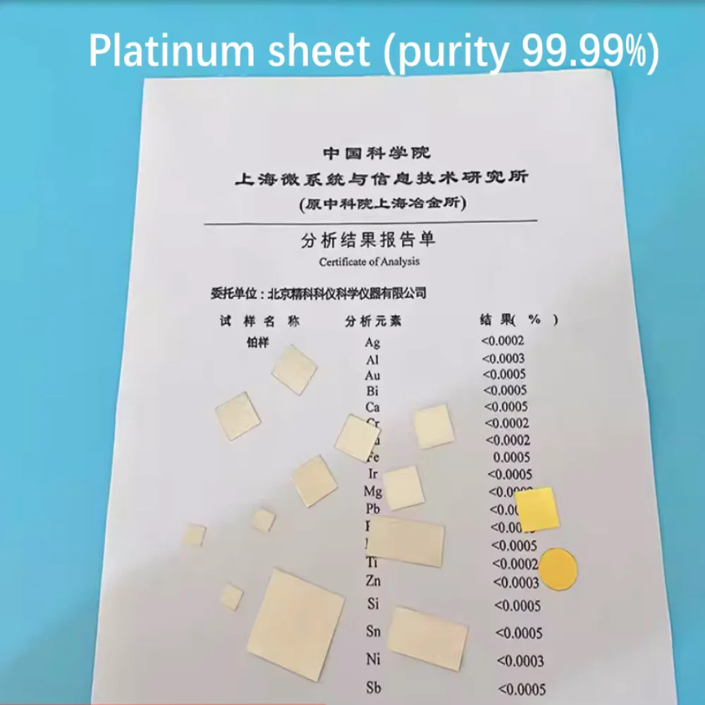 Платиновый лист высокой чистоты с чистотой 99,99%. Лабораторный лист исследовательского класса может быть изготовлен по индивидуальному заказу и выставлен счет-фактур