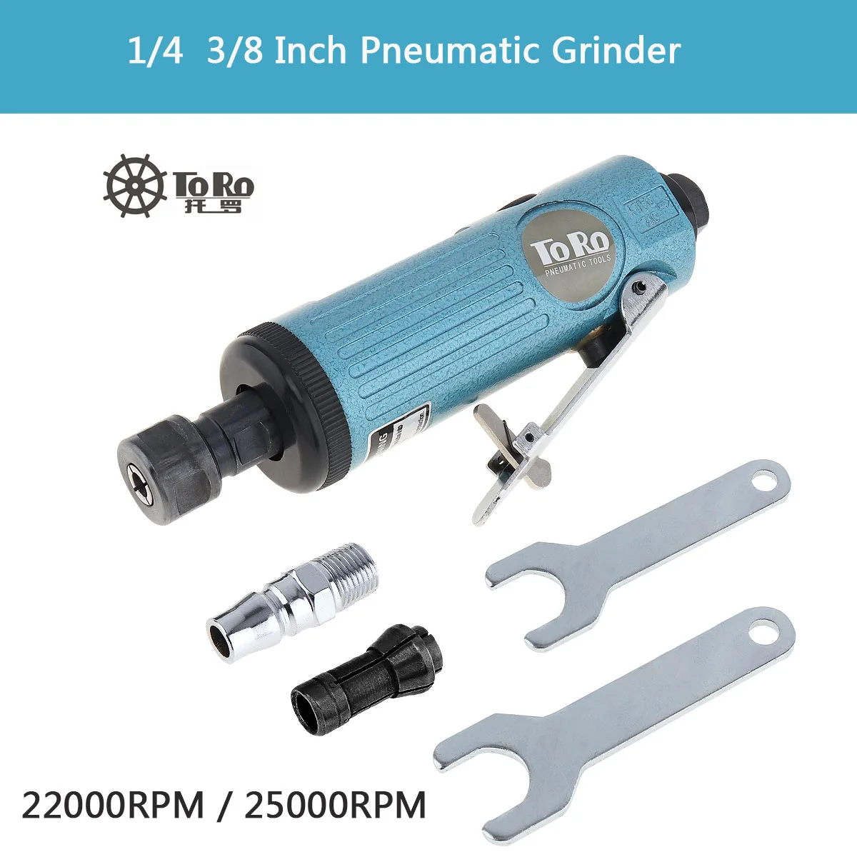 

TORO 1/4" 3/8" Air Die Grinder Grinding Kit Pneumatic Polishing Engraving Tool 22000/25000RPM Air Tool Polishing Machine