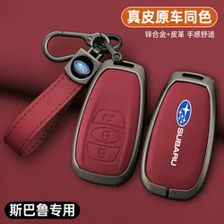 Zinc Alloy Leather Car Key Case Cover For Subaru BRZ STI XV SV Forester Legacy Outback Crosstrek Impreza WRX Ascent Accessories