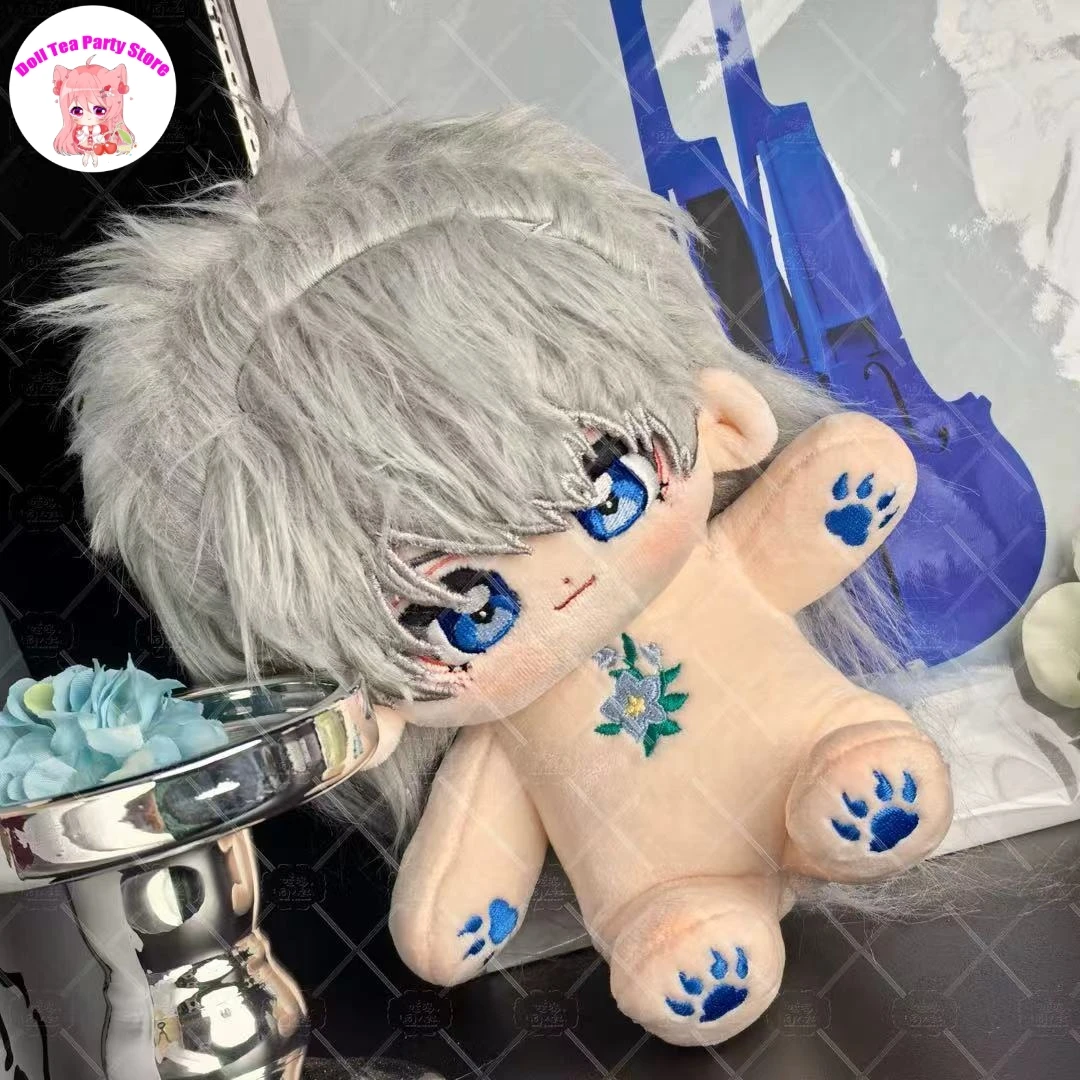 

Love and Deepspace Xavier Attribute Cotton Doll With Skeleton Body Anime Plushie Cosplay Cartoon Plush Dress Up Toys SOME