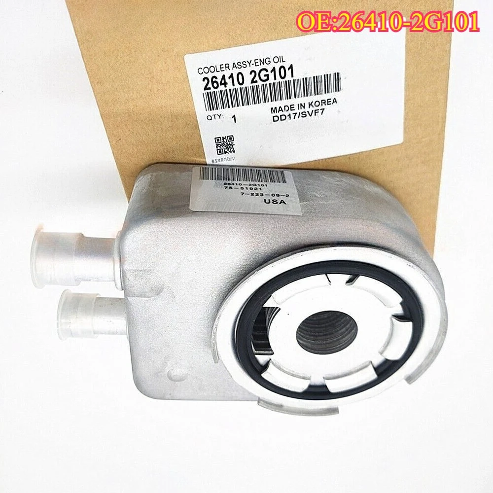 

High quality New For 26410-2G101 0il Cooler For 2016-2020 Kia 0ptima Sorento Sportage 2.0L 2.4L