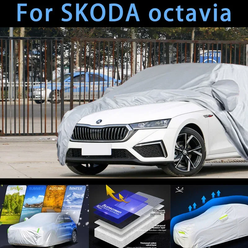 For  SKODA octavia  Car protective cover,sun protection,rain protection, UV protection,dust prevention auto paint protective