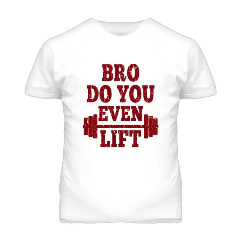 Bro Do You Even Lif…