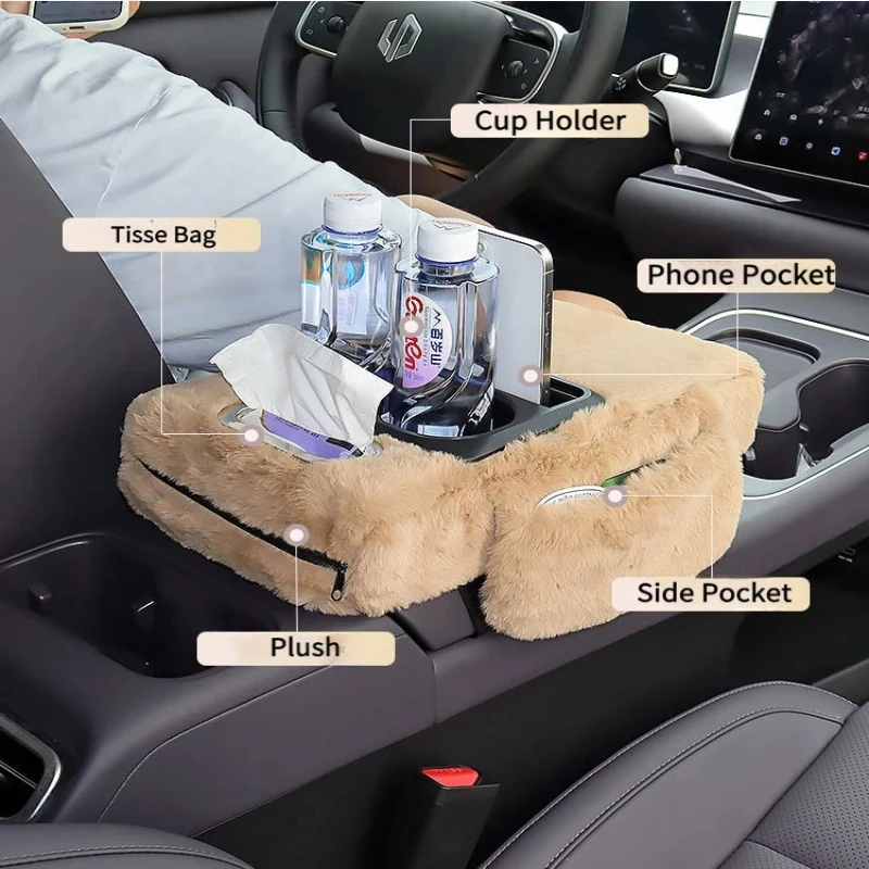 وسادة مسند ذراع لوحدة التحكم المركزية للسيارة من القطيفة مع حامل أكواب 4 في 1 شتاء دافئ مسند ذراع تلقائي يدعم اليد صندوق مناديل ارتفاع وسادة