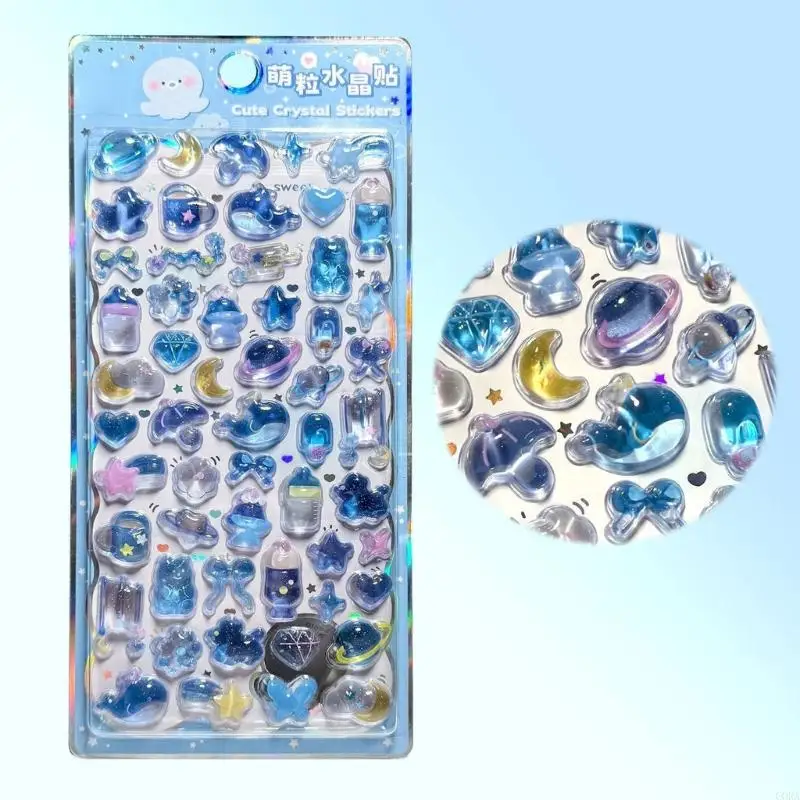 CORA Puffier Sticker Decorative Sticker for Scrapbooking Journals Notebook Phone Case, Reusing Sticker for Scrapbooks