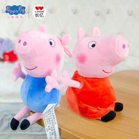 19cm Genuine Peppa Pig Plush Toys George Teddy Bear Mr Dinosaur Cartoon Anime Figure Stuffed Plush Toys Kids Christmas Gift Toy