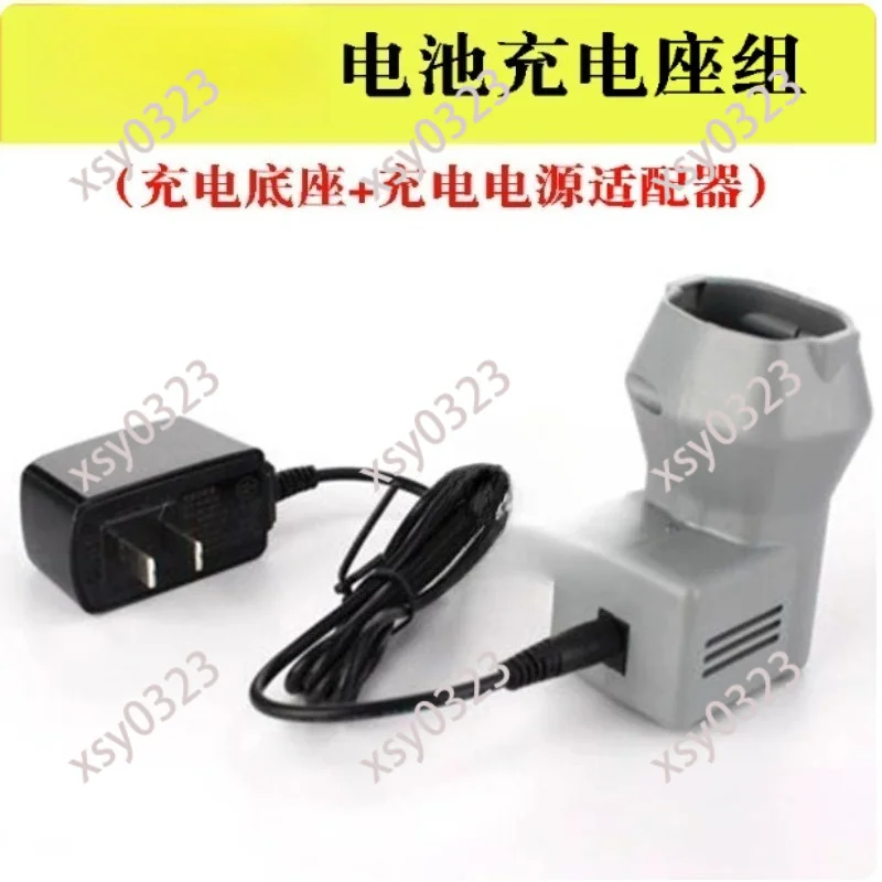 

Cutter Head & Battery for Electric Scissors, Replacement Parts for Fabric Cutting Machine
