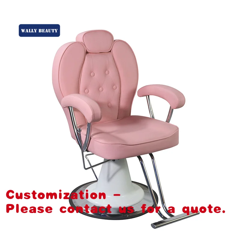 Customize.Wally Beauty Top Selling Pink and Gold Barber Chair Hydraulic Pump Salon Chair Styling Set Beauty
