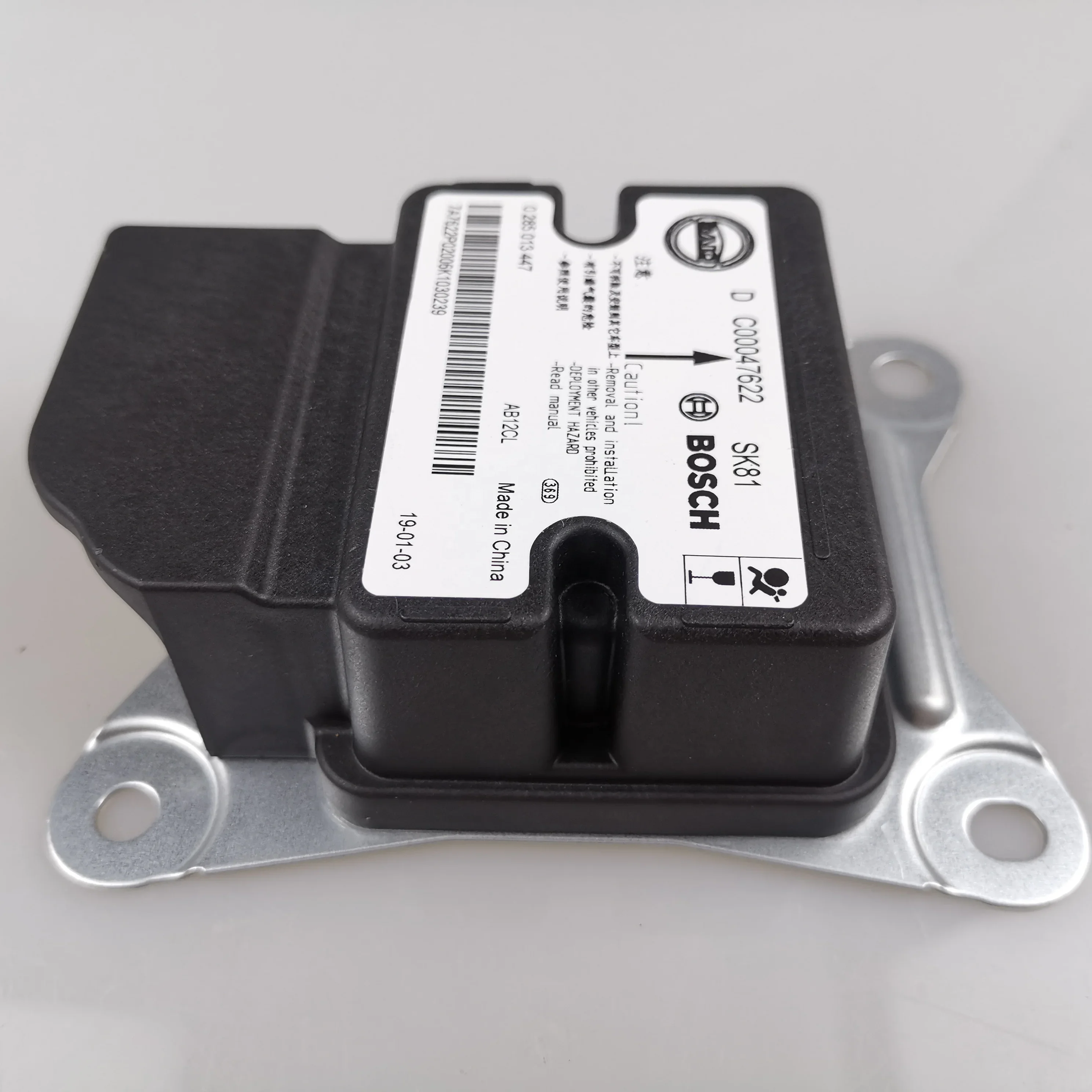 

SAIC MAXUS T60 Блок диагностики управления в сборе C 00047622