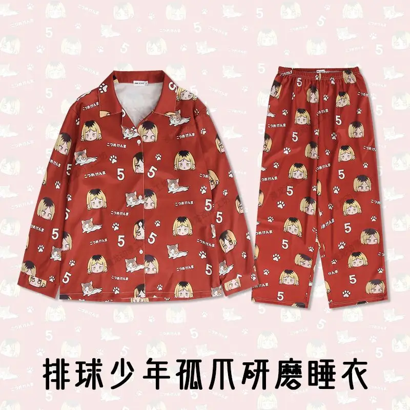 Haikyuu Lounge Clothes Kei Tsukishima Kawaii Pajamas Exquisite Student Loose Long Sleeves Trousers Jacket Suit Birthday Gift