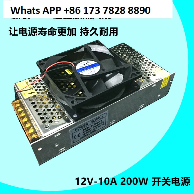 12V Household Fish Tank Chiller Fish Tank Refrigerator Ornamental Shrimp Cooling Kit 30L