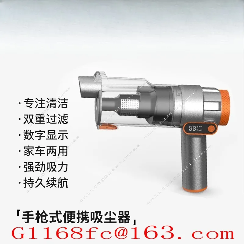 Wireless car vacuum cleaner, large suction, household car vacuum cleaner, handheld small outdoor multi-purpose blowing