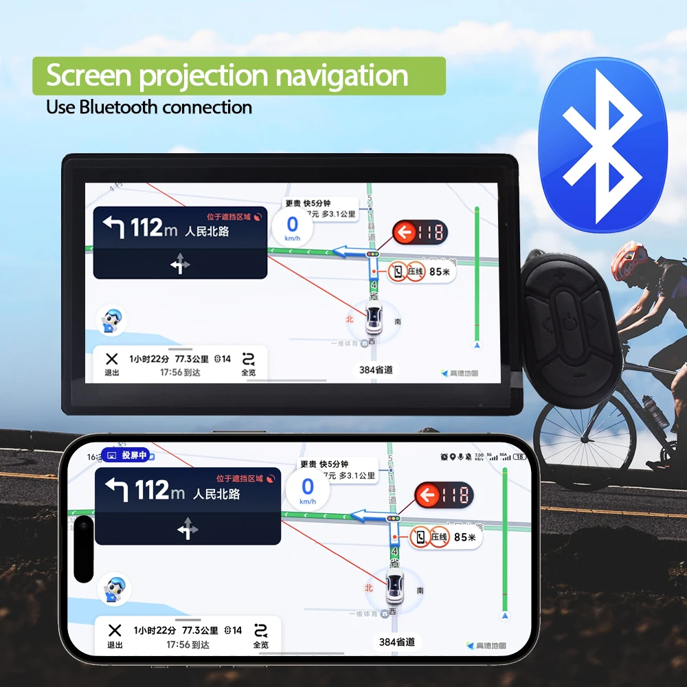 H8【UART2】 Elektrischer Fahrradcomputer mit Bildschirmprojektion, Navigation, Digitaler Stoppuhr, Tachometer für E-Bike, Radfahren, Kilometerzähler – Detail 2