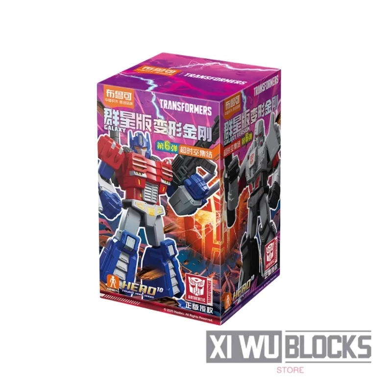 BLOKEES Transformers Assembly Bouwsteen GALAXY VERSIE 6 Beweegbare Model Ornamenten Megatron Pax Verjaardagscadeau