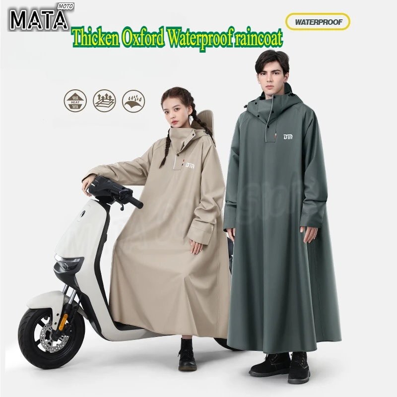 

Thicken Oxford Waterproof Rain Gear Scooter Raincoat Poncho Rain Coat One-piece Long Raincoat Loose Oversized Hooded Rainwear