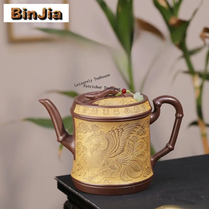 

660ml Retro Yixing Purple Clay Teapots Handmade Dragon And Phoenix Pot Raw Ore Stone Red Mud Kettle Chinese Zisha Tea Set Gifts
