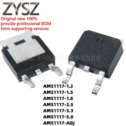 1PCS  AMS1117 AMS1117CD-3.3V/1.2/1.5/1.8/2.5/5.0/ADJ patch TO-252