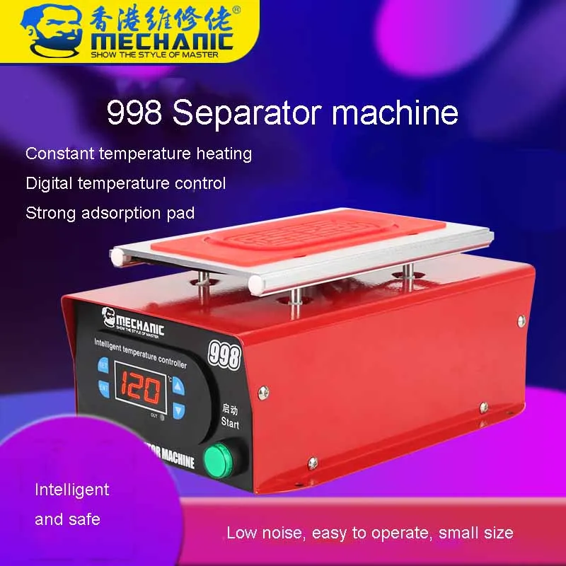 ميكانيكي 998 شاشة LCD فاصل بنيت في مضخة تفريغ 7 بوصة آلة التفكيك ل شقة منحني شاشة تعمل باللمس تجديد