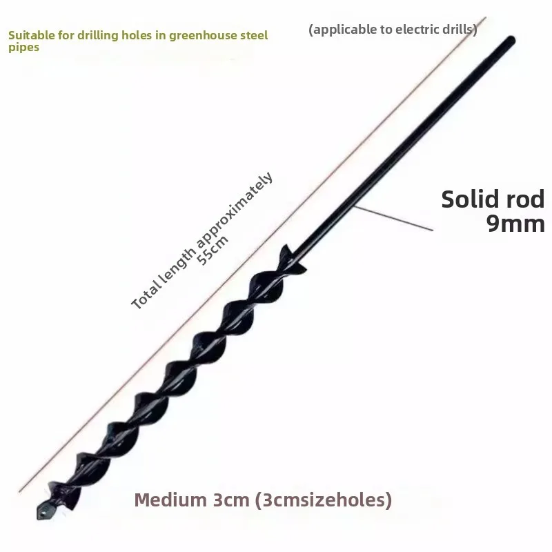 Apply To The Drill , Dig Holes, Greenhouse Land, Turning Machine, Soil Hole Punch, Flower Pot, Loose Soil,