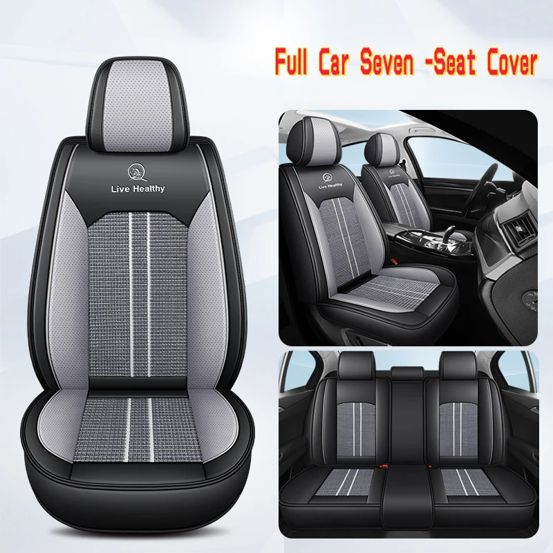 5 Seats in Total, Ice Silk Material Car Seat Covers, Universal Fit, Suitable for All Seasons, Comfortable and Breathable, Classic Colors Available, Suitable for Other Models Such as Sedans, Suvs, Trucks