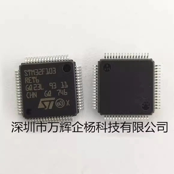 20~100Pcs New original STM32F103RET6 LQFP-64