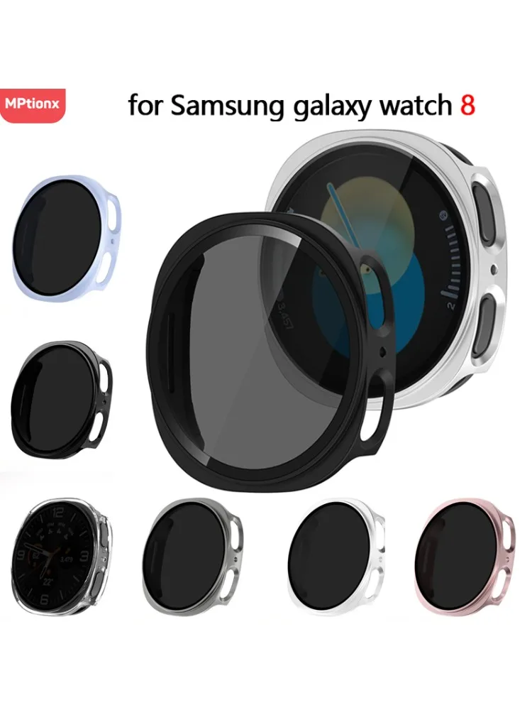 

PC Case+Glass Privacy Cover For Samsung Galaxy watch 8 40mm 44mm Accessories Shockproof Protective Bumper Galaxy Watch 8 case