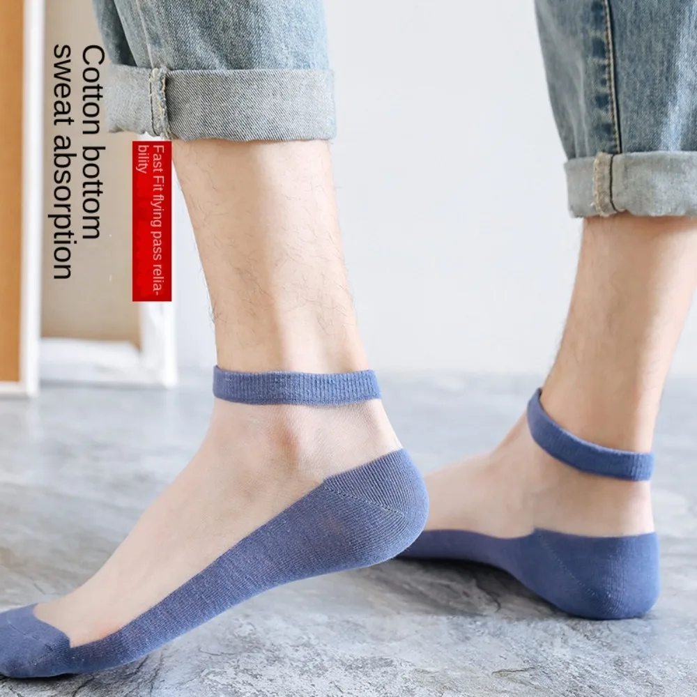 

For Husbands Shallow Mouth Transparent Solid Color Ankle Socks Invisible Middle Tube Socks Men Socks Male Hosiery Silk Socks