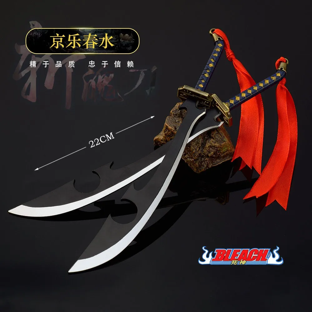 22cm Bleach Anime Replica Zanpakuto Katen Kyokotsu Sword Metal Weapon Model Shunsui Kyoraku Blade Collectible Decoration Toy Boy 