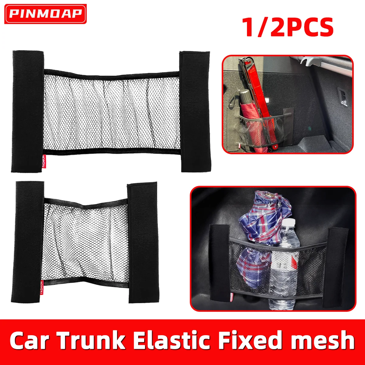 1/2pcs Car Trunk Storage Mesh Elastic Mesh Organizer Fixed Storage Bag Easy To Install Thickened Storage Mesh Pocket Accessories