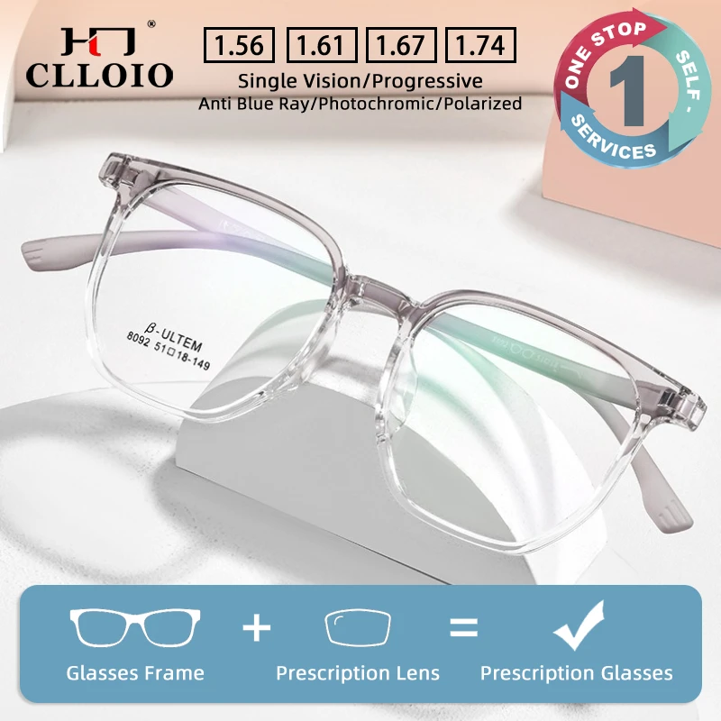 

CLLOIO New Fashion Prescription Glasses Anti Blue Light Transparent TR90 Square Frame Myopia Glasses Progressive Reading Eyewear