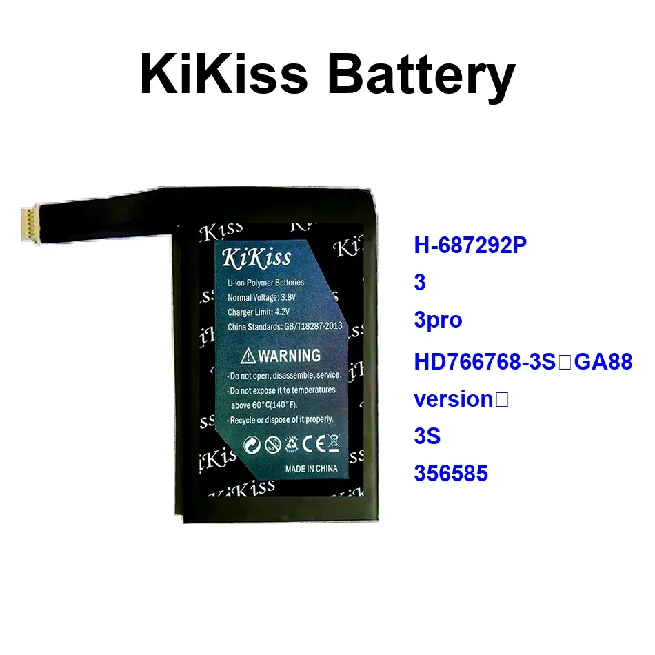 Battery Fast Chargi…