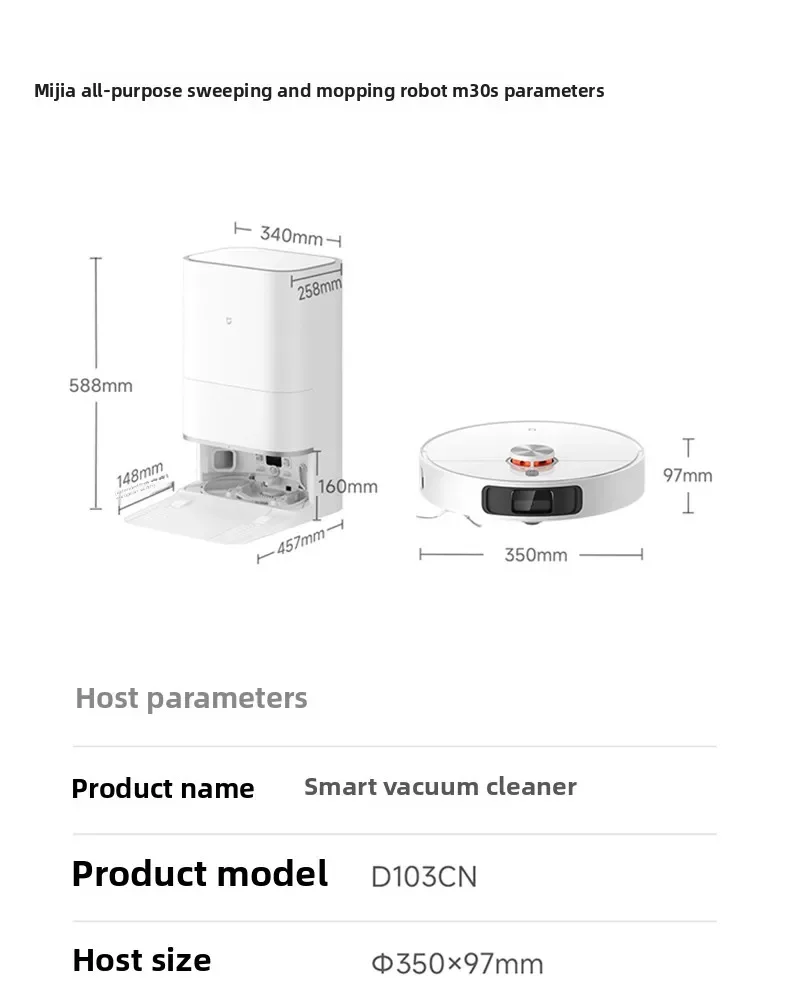 Mi Robot Vacuum M30S Auto Clean Sweep Mop Wash «все в одном»