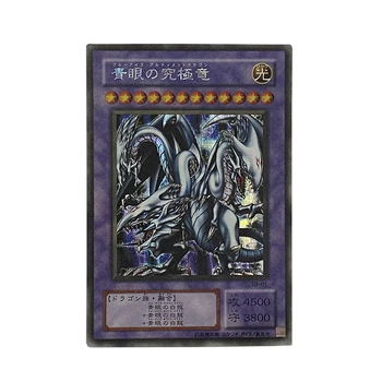 Yu-Gi-Oh! Sammlung DIY Proxy Karten Blue-Eyes Ultimate Dragon Anime Cartoon Board Kinder Geschenkkarte Nicht Original