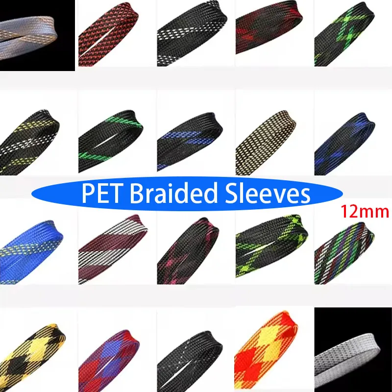

1-3M PET Braid Sleeves 12mm Insulated Expandable High Density Cable Wrapping Sheath Protector Braid For Wires DIY Line Protect