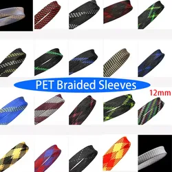 1-3M PET Braid Sleeves 12mm Insulated Expandable High Density Cable Wrapping Sheath Protector Braid For Wires DIY Line Protect