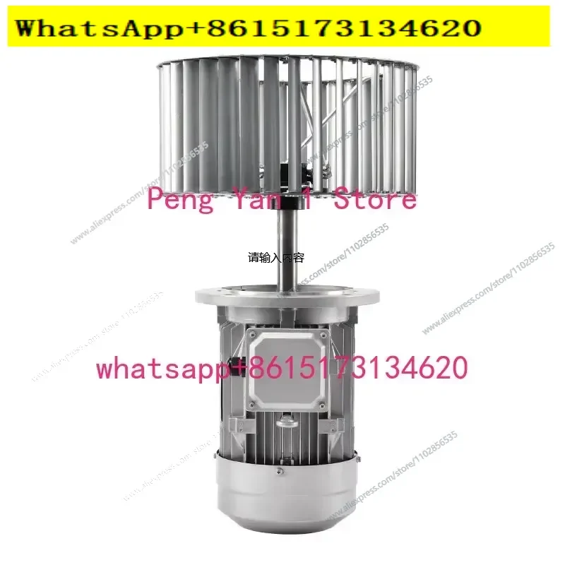 This high performance asynchronous motor is designed for versatile industrial applications supporting both single phase and