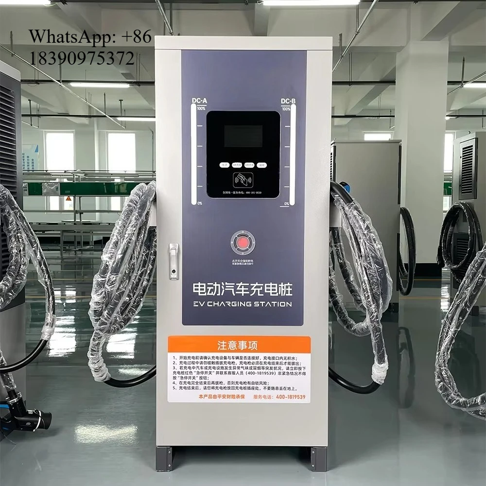Super Fast CCS2 Solar Energy EV Charger Charging Station 60KW 120KW 180KW DC Charging Pile